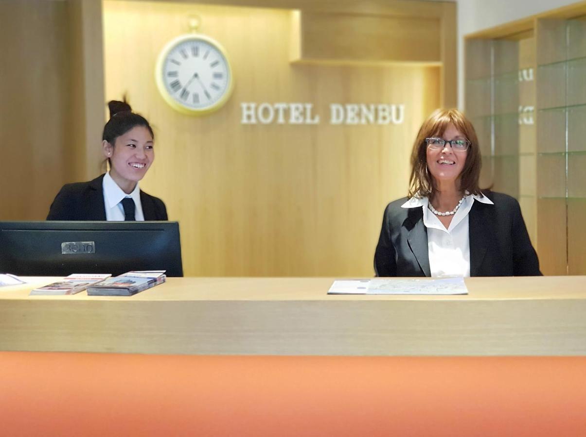 Hotel Denbu Hamburg-Harburg Exteriör bild
