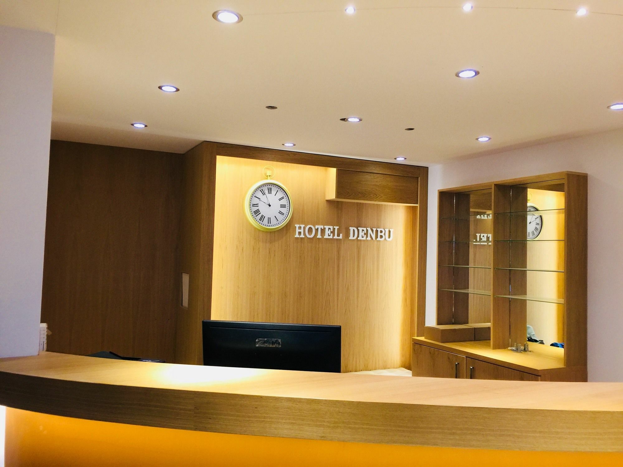 Hotel Denbu Hamburg-Harburg Exteriör bild